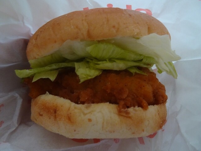 ケンタッキーフライドチキン イオン米沢店 - 西米沢（ハンバーガー）の写真