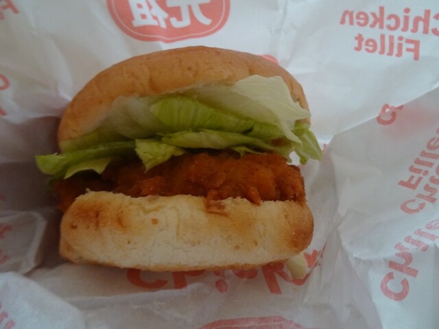 ケンタッキーフライドチキン イオン米沢店 - 西米沢（ハンバーガー）の写真