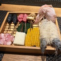 うらやま京色 - 