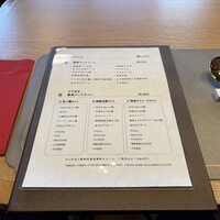 CANTON8 銀座店 - 