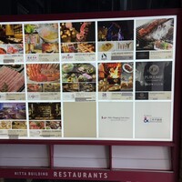 CANTON8 銀座店 - 