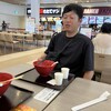 RAMEN EXPRESS 博多一風堂 三井アウトレットパーク木更津店