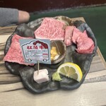 一升びん 本店 - 