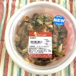 セイコーマート - 料理写真:麻辣豚丼(税別580円)