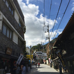 しょうゆ豆本舗×浪花堂餅店 - 