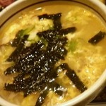 京の焼肉処 弘 - クッパ