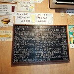 Ｐｅｔｉｔ ＭＡＲＣＨＥ - 