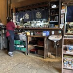 松郷庵　甚五郎 - byまみこまみこ