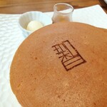 珈琲茶屋　珈香和 - 