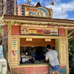 Pāpālua Shave Ice - 外観