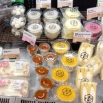 トヨヒコ - 商品