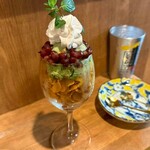 牛タン専門店やまと 池袋店 - 