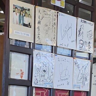 カジュアルレストラン ムジャキ_2