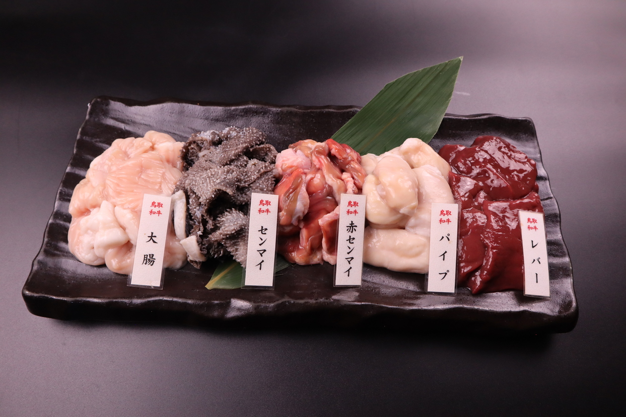 焼肉牛王 鳥取駅北口店