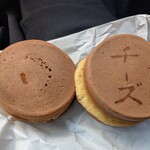 高橋まんじゅう屋 - 