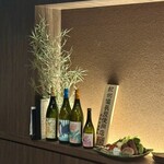 厳選焼鳥 一石三鳥 - 