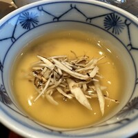 鮨 由う - 