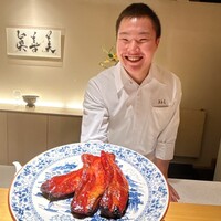 眞善美 - 