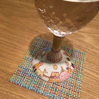稲水器 あまてらす - 