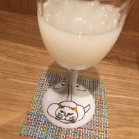 稲水器 あまてらす - 