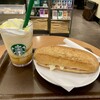 スターバックスコーヒー 阪急南千里店