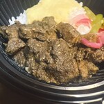 CURRY CHAOS - ポーク♪