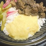 CURRY CHAOS - ダルカレー♪