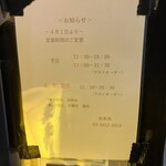 319085209 - 