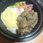 CURRY CHAOS - アッサム ブラックポーク♪