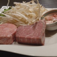 TOKYO KAIKAN 會 - 
