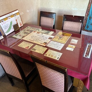 カーナピーナ_2