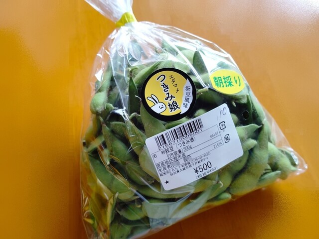 JAグリーン 中央店（東大館）- 地元食材が光る農協レストラン