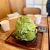 抹茶ラボ 西尾伝想茶屋店