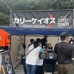 CURRY CHAOS - 店舗♪