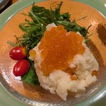ポンチセ - 
