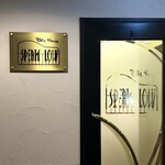 Speak Low - 2Fの店の入り口