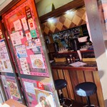 パトワール - 店内（外から）