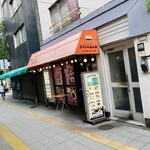 パトワール - 外観