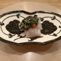 Itsuki - 