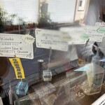 ジェラテリア・イル・ブリガンテ - 