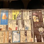 ロジウラパーク - 