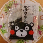 Antagata Dokosa Higomokko Suhompo - くまモン黒胡麻太鼓…108円(税込)