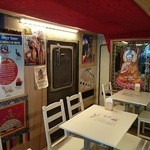 神戸ネパール大使館 - 