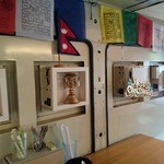 神戸ネパール大使館 - 