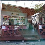 神戸ネパール大使館 - 