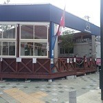 神戸ネパール大使館 - 