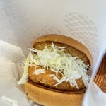 モスバーガー - 