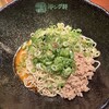 汁なし担担麺専門 キング軒 本通店