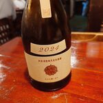 宗平 - 新政 Ecru 純米酒 酒こまち