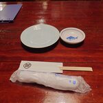 宗平 - テーブルセット